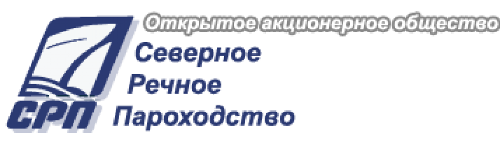 Пао пароходство. ОАО «Северное речное пароходство». Северное речное пароходство логотип. АО Северное речное пароходство Архангельск. СРП Архангельск.