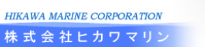 Hikawa Marine Corp.png
