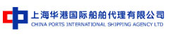 China Ports Intl Shipping Agency Ltd