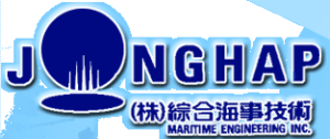 Jonghap Maritime Engineering Inc.png