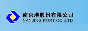 Nanjing Port Co Ltd.png