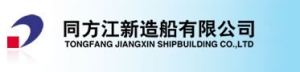 Tongfang Jiangxin Shipbuilding Co Ltd.png
