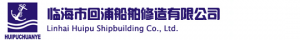Linhai Huipu Shipbuilding Co Ltd.png