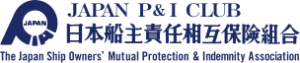 Japan Ship Owners' Mutual Protection & Indemnity Association.png
