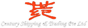 Century Shipping & Trading Pte Ltd.png