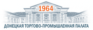 Donetsk Chamber of Commerce & Industry.png
