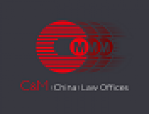 C&M (China) Law Offices.png
