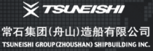 Tsuneishi Group (Zhoushan) Shipbuilding Inc.png