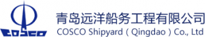COSCO (Qingdao) Shipyard Co Ltd.png