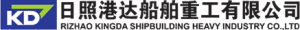 Rizhao Kingda Shipbuilding Heavy Industry Co Ltd.png