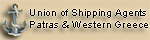 Ionian Shipping Agency.png