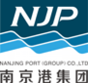 Nanjing Container Port Co Ltd.png