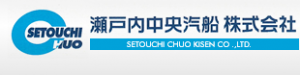 Setouchi Chuo Kisen Co Ltd.png
