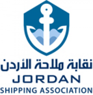 Shipping Agents Association.png