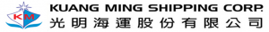 Kuang Ming Shipping Corp.png