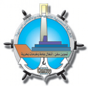 Egypt Ship Suppliers' Association.png