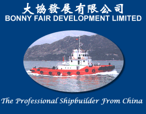 Bonny Fair Development Ltd.png