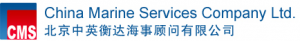 China Marine Services Co Ltd (CMS).png