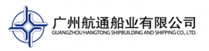 Guangzhou Hangtong Ship Industry Co Ltd.png